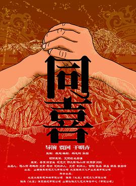 高清视频黄色